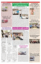 VARTHA PRABHA 19-4-24-min-3
