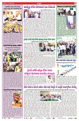 VARTHA PRABHA 19-4-24-min-7