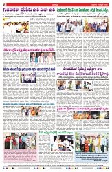VARTHA PRABHA 19-4-24-min-8