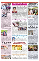 VARTHA PRABHA 25-4-24-min-6
