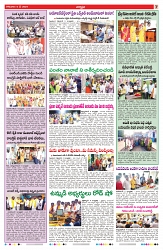VARTHA PRABHA 6-5-24-min-3