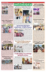 VARTHA PRABHA 7-5-24-min-3
