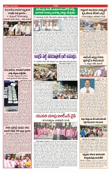 VARTHA PRABHA 10-5-24-min-3