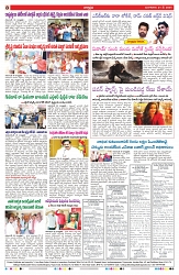 VARTHA PRABHA 21-5-24-min-8