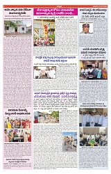VARTHA PRABHA 22-5-24-min-6