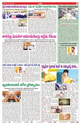 VARTHA PRABHA 23-5-24-min-7