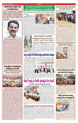 VARTHA PRABHA 24-5-24-min-3