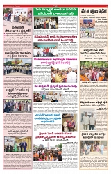 VARTHA PRABHA 6-6-24-min-3