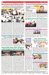 VARTHA PRABHA 7-6-24-min-8