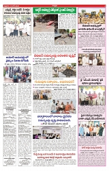 VARTHA PRABHA 14-6-24-min-3
