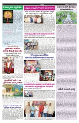 VARTHA PRABHA 14-6-24-min-6