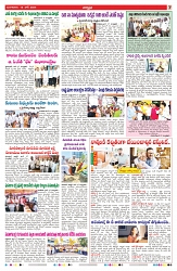 VARTHA PRABHA 18-6-24-min-7