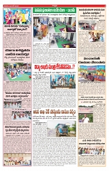 VARTHA PRABHA 22-6-24-min-3