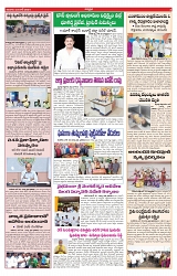 varthaprabha 23-06-2024-min-3