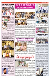 varthaprabha 23-06-2024-min-6