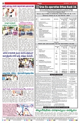 VARTHA PRABHA 25-6-24-min-8