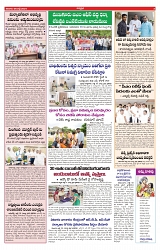 VARTHA PRABHA 6-7-24-min-3
