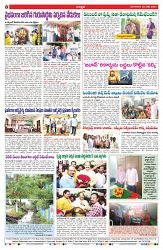 VARTHA PRABHA 23-7-24-min-8