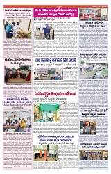 VARTHA PRABHA 25-7-24-min-6