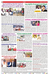 VARTHA PRABHA 26-7-24-min-8