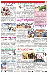 VARTHA PRABHA 1-8-24-min-7
