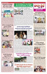 VARTHA PRABHA 3-8-24-min-3