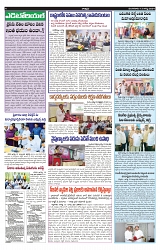VARTHA PRABHA 13-8-24-min-4