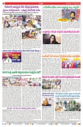 VARTHA PRABHA 13-8-24-min-8