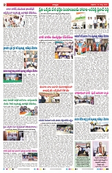 VARTHA PRABHA 16-8-24-min-2