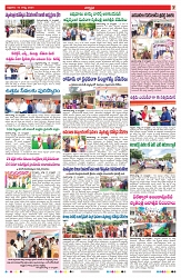 VARTHA PRABHA 16-8-24-min-7