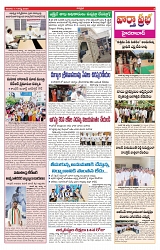 VARTHA PRABHA 17-8-24-min-3