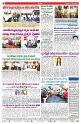 VARTHA PRABHA 19-8-24-min-4
