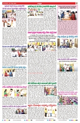 VARTHA PRABHA 20-8-24-min-7