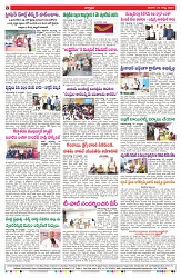 VARTHA PRABHA 24-8-24-min-4
