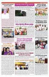 VARTHA PRABHA 28-8-24-min-6