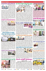 VARTHA PRABHA 30-8-24-min-7