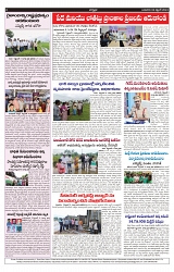 varthaprabha 04-9-2024-min-4