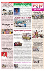 varthaprabha 05-9-2024-min-3