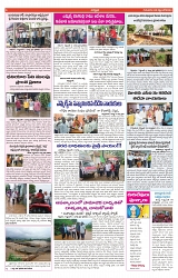varthaprabha 05-9-2024-min-6