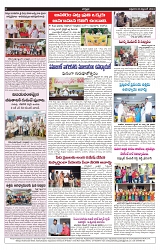 varthaprabha 06-9-2024-min-8