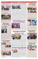 varthaprabha 07-9-2024-min-2