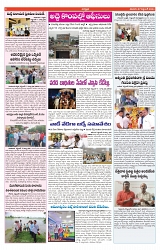 varthaprabha 07-9-2024-min-3