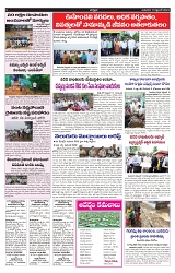 varthaprabha 11-9-2024-min-5