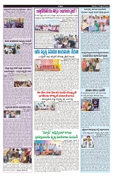 vartharpabah 14-9-2024-min-4