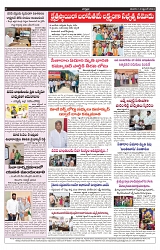 vartharpabah 14-9-2024-min-5