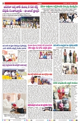 VARTHA PRABHA 19-9-24-min-2
