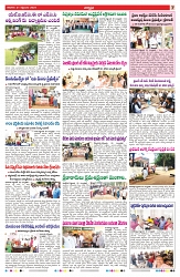 VARTHA PRABHA 21-9-24-min-7