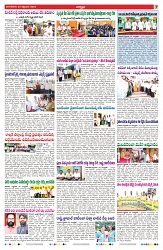 VARTHA PRABHA 24-9-24-min-7