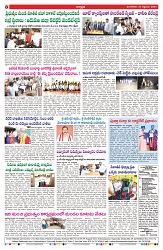 VARTHA PRABHA 24-9-24-min-8