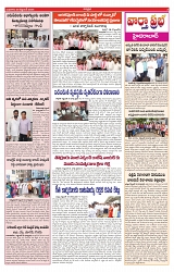 VARTHA PRABHA 25-9-24-min-3